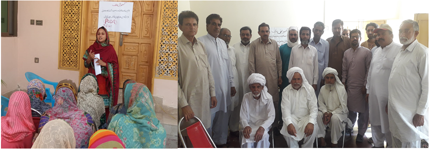 PodaPakistan's tweet photo. #PODA #DemocraticRightsEducation Team organized a camp on 19th June 2019 with men and women of #Dholar, #Chakwal community to discuss importance of #EssentialCivilDocuments like #CNIC, #BirthCertificate, #RegistrationasVoter, #Marriage or #Divorce #Certificate, etc. #PODAPaksitan https://t.co/tJNWmEaHDm