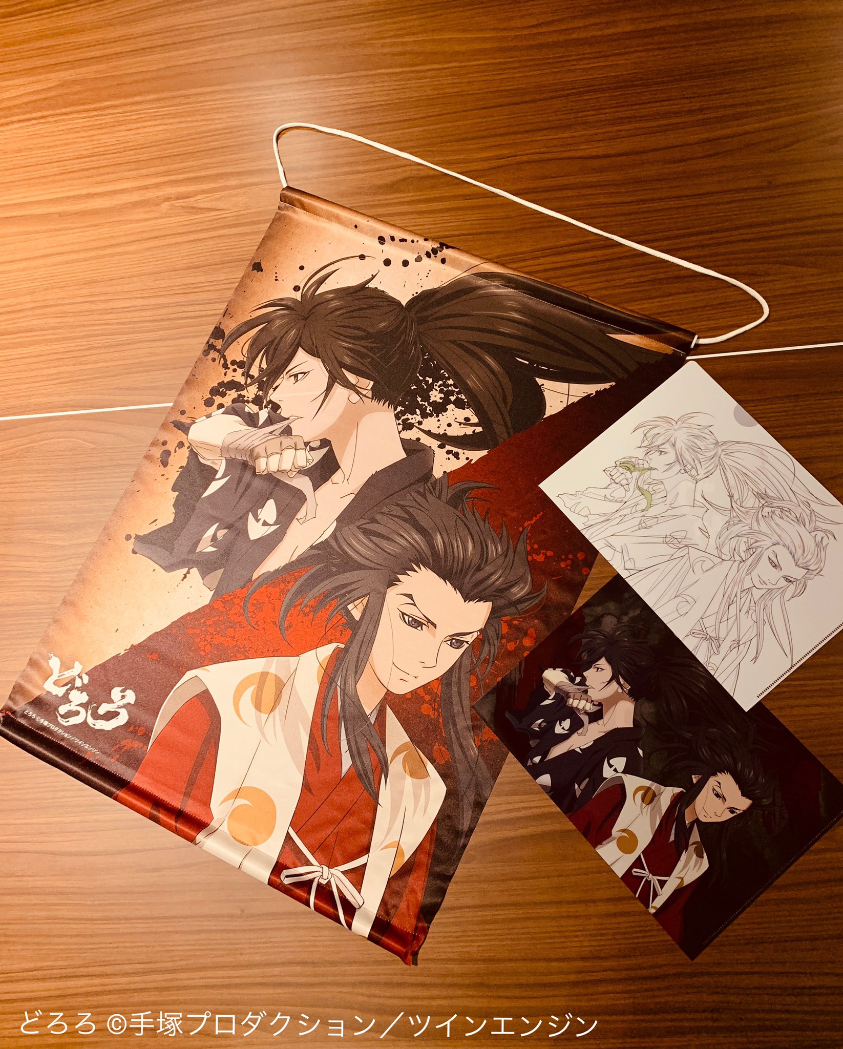 MAPPA on X: MAPPA on X: