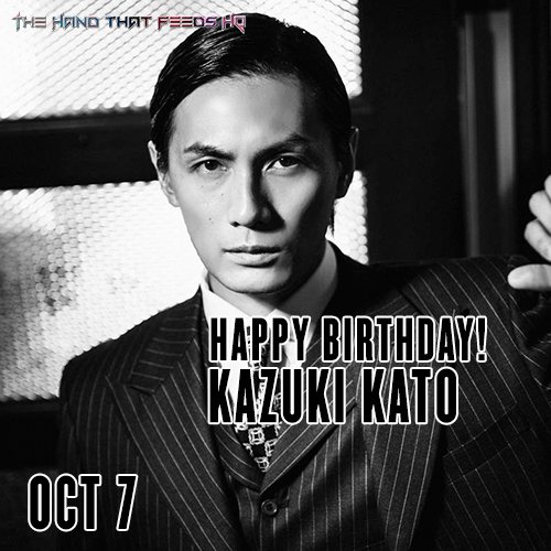 The Hand That Feeds Hq Happy Birthday To The Talented Actor Model Seiyuu Solo Artist And Thrive S Vocal Kazuki Kato 加藤和樹 加藤和樹誕生日 Thtfhq 声優 T Co Ufxontmjrc The Hand That Feeds Hq Happy Birthday To The Talented Actor Model Seiyuu Solo Artist And Thrive S Vocal Kazuki Kato 加藤和樹 加藤和樹誕生日 Thtfhq 声優 T Co Ufxontmjrc