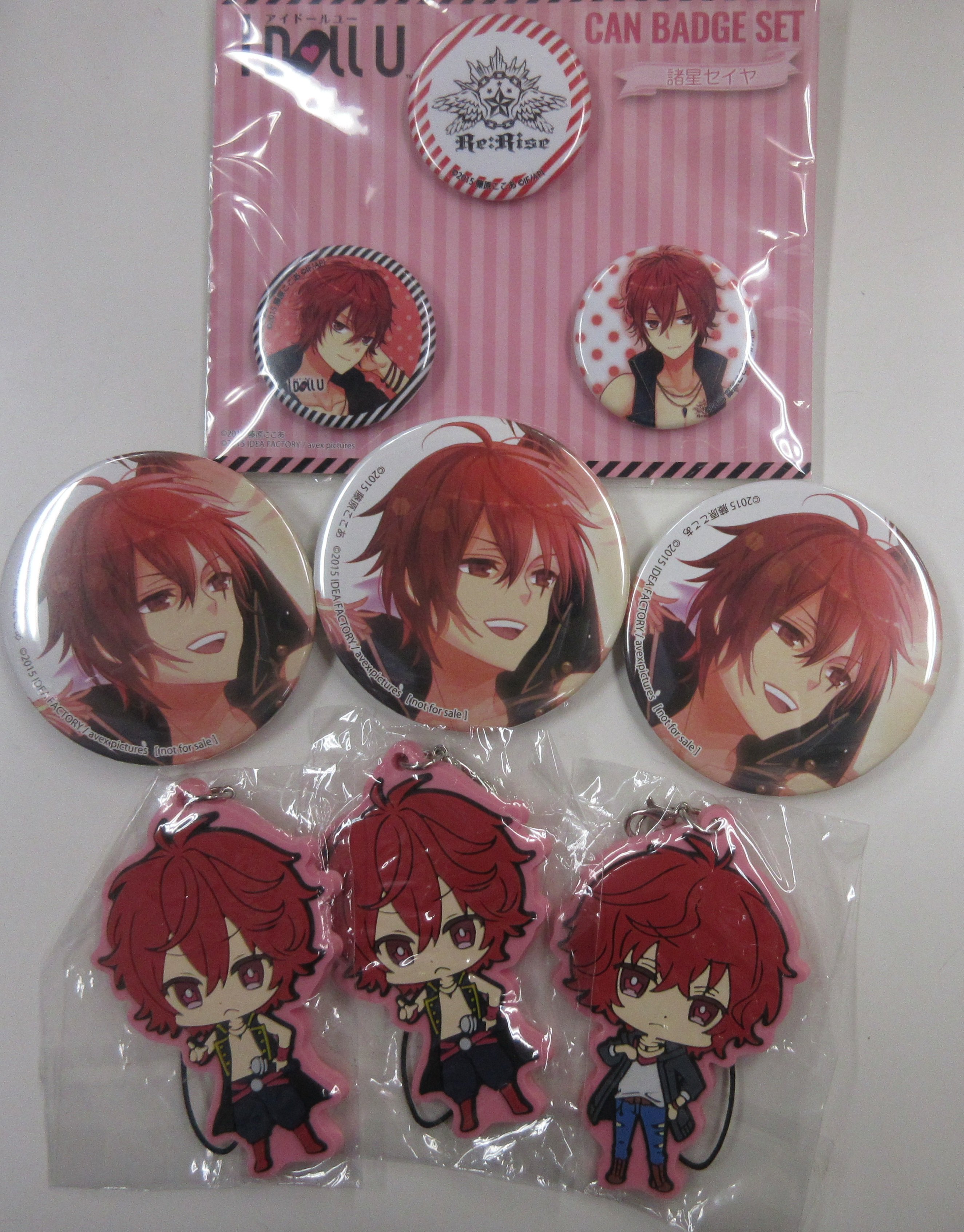 K Books乙女館 オススメ Idollu 諸星セイヤくんや Brothers Conflict 朝日奈侑介くんのグッズなどがまとめて入荷しております W Kbooks 池袋 ブラコン アイドールユー オトメイト 恋せよ乙女 乙女館 T Co
