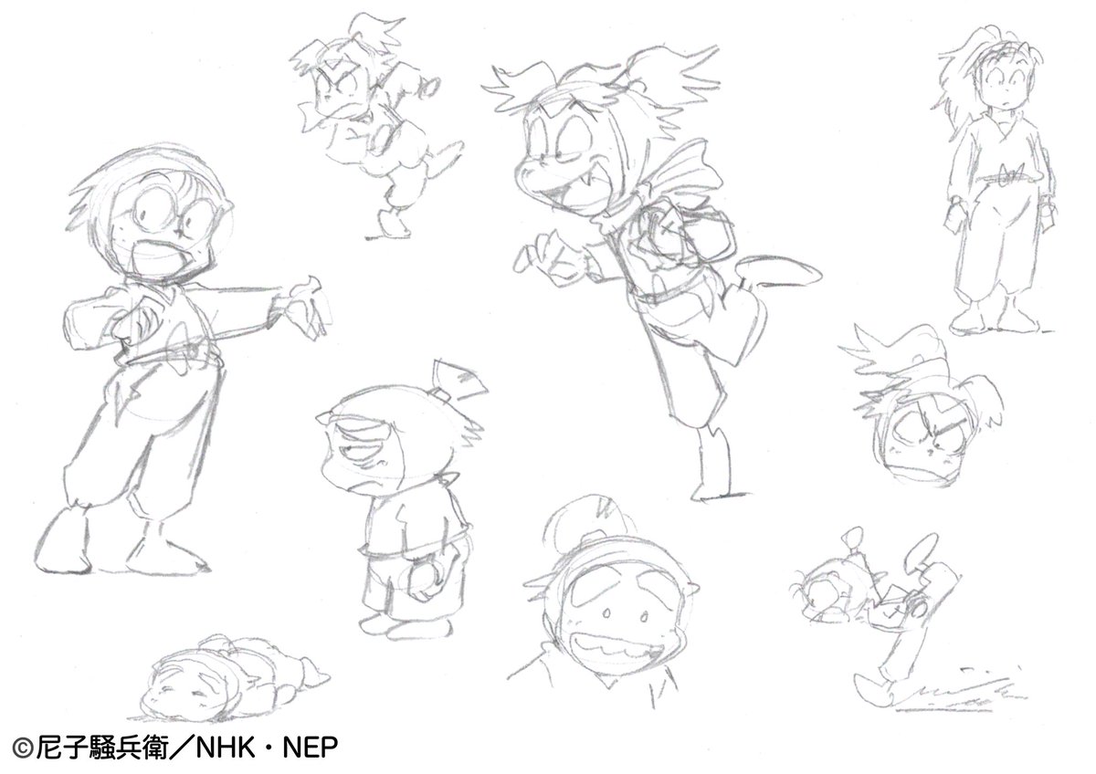 株）亜細亜堂 on X