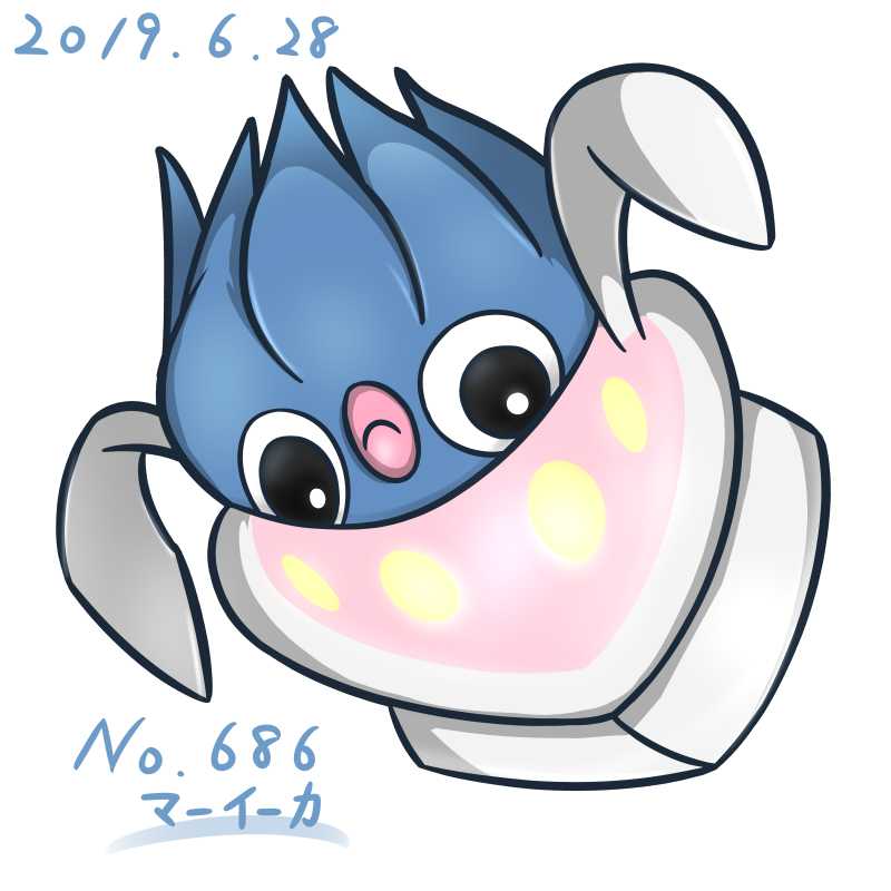 Hashtag マーイーカ Auf Twitter Hashtag マーイーカ Auf Twitter