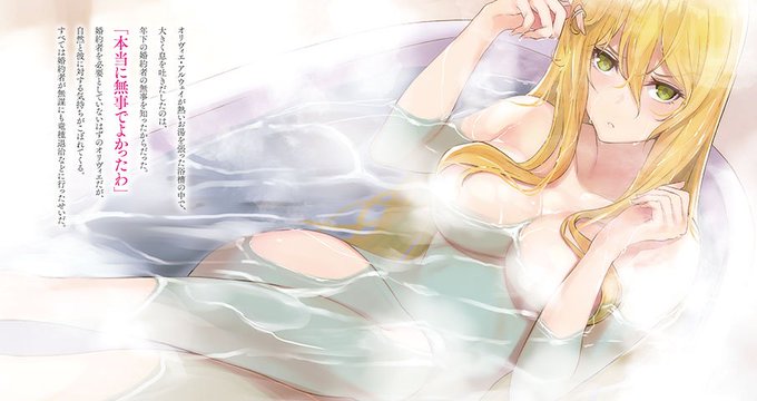 ダッシュエックス文庫のtwitterイラスト検索結果 古い順 ダッシュエックス文庫のtwitterイラスト検索結果 古い順