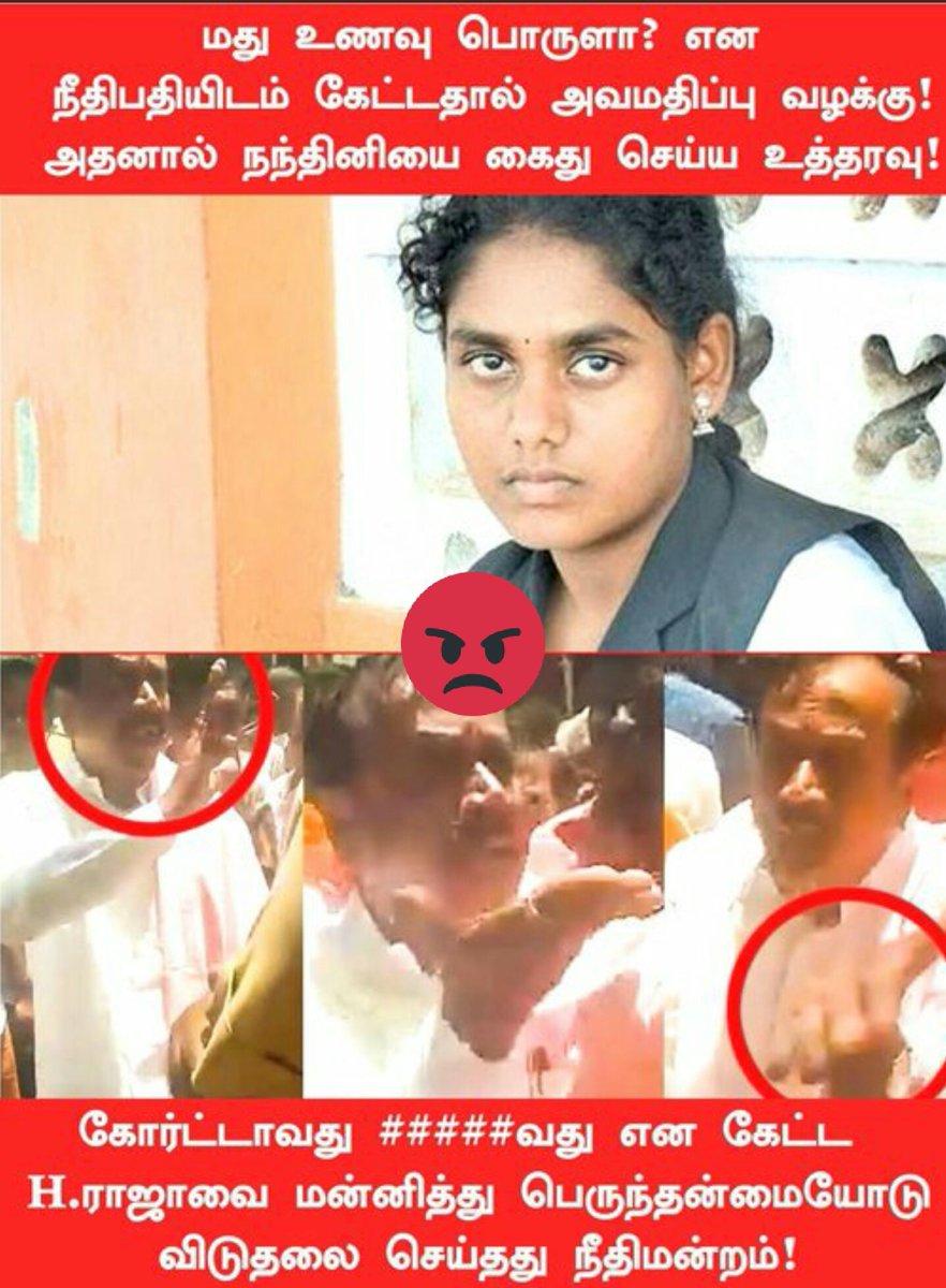 PRABUKU34490940's tweet photo. #ReleaseNandhini 
Here we are for #Nandhini 
#ReleaseNandhini https://t.co/gOB3eYS5w7