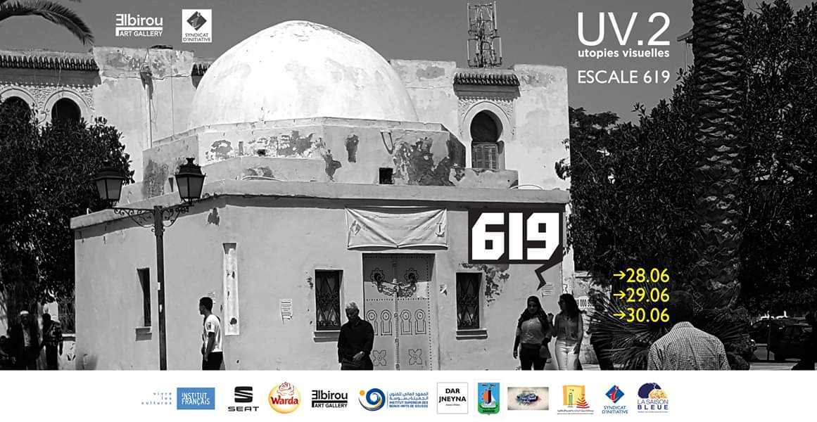 Fhtagn's tweet image. Dans le cadre des #UtopiesVisuelles organisées par @ElbirouArt l'équipe du #Lab619 va dessiner une BD sur des murs. Si vous etes de passage à #Sousse passez voir les fresques #StreetArt un peu partout dans la ville #UV2  facebook.com/events/4436966…