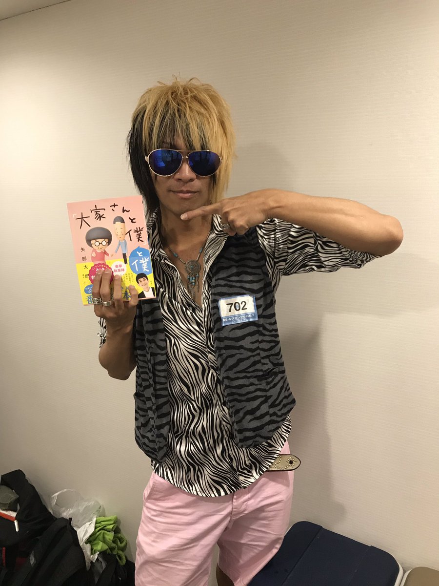 ちゃらん婆 のちゃーん ちょまんす 大家さんと僕と僕を購入 がちゅーり載ってるのでよろしくお願いしまーす ちゃらん婆 のちゃーん ちょまんす 大家さんと僕と僕を購入 がちゅーり載ってるのでよろしくお願いしまーす
