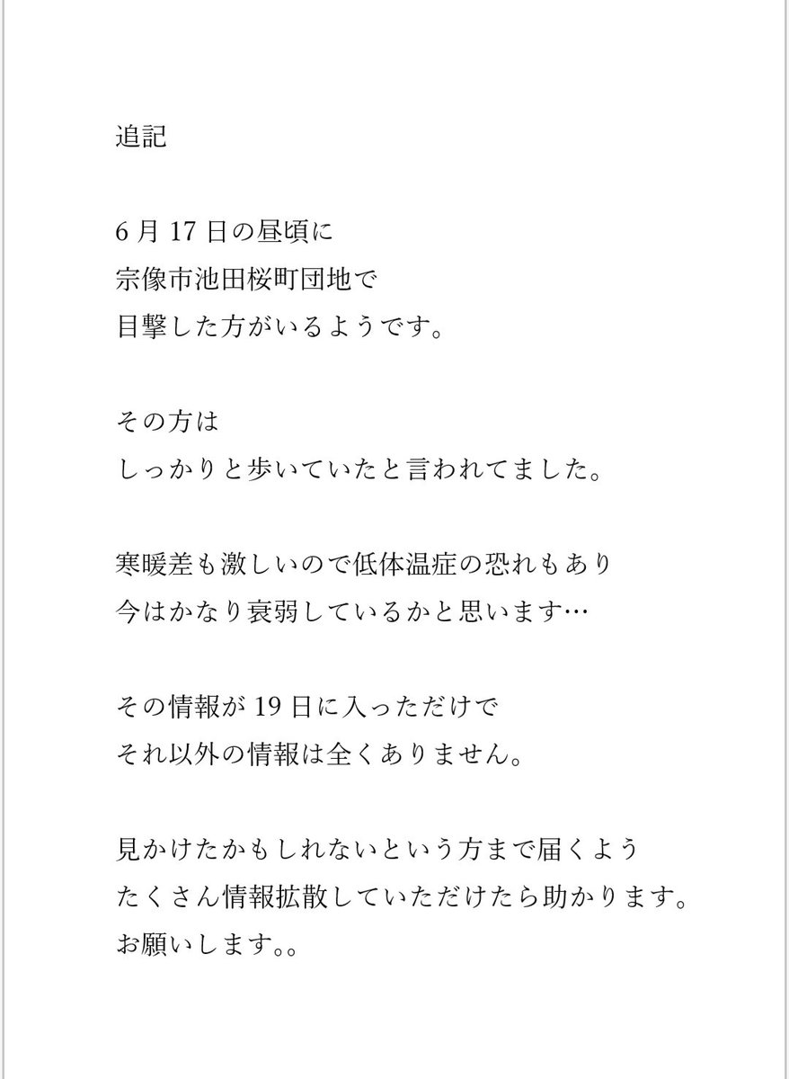 くりえいと くりえいと