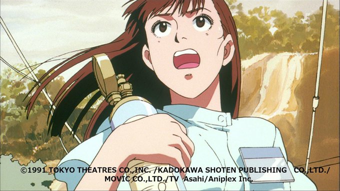 大友 克洋 映画 チラシ #AKIRA #老人 Z