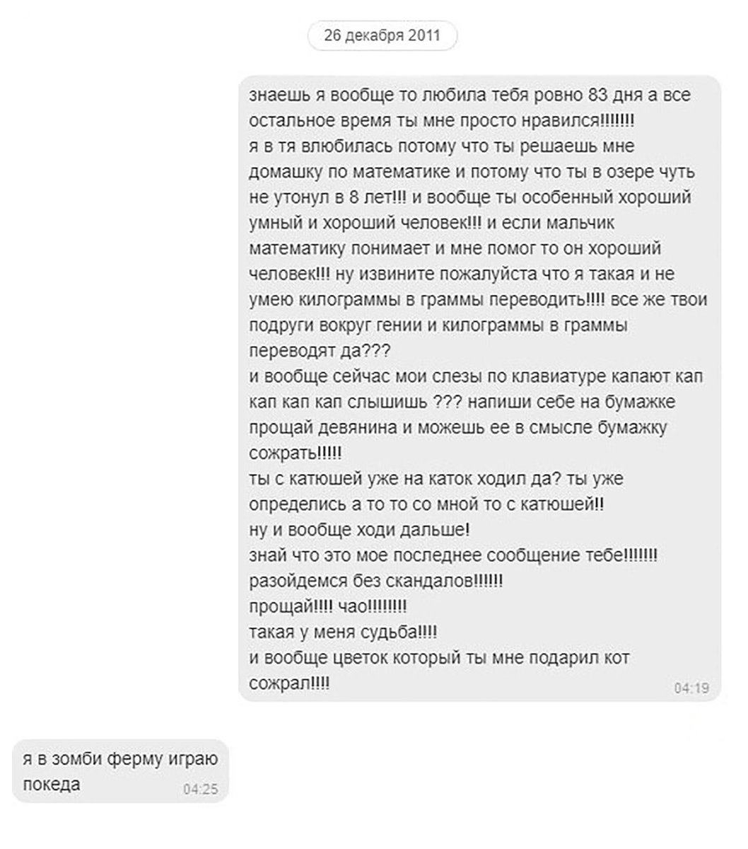 мōнõхрøм (@_gnoj_) on Twitter photo 