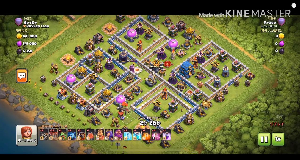 クラッシュ オブ クラン公式 動画紹介 Th12 Global 2位 最強編成はこれ レジェンドリーグの攻略に最適 T Co Ckuvzlqgxr クラクラ T Co Cxevsshk6b Twitter