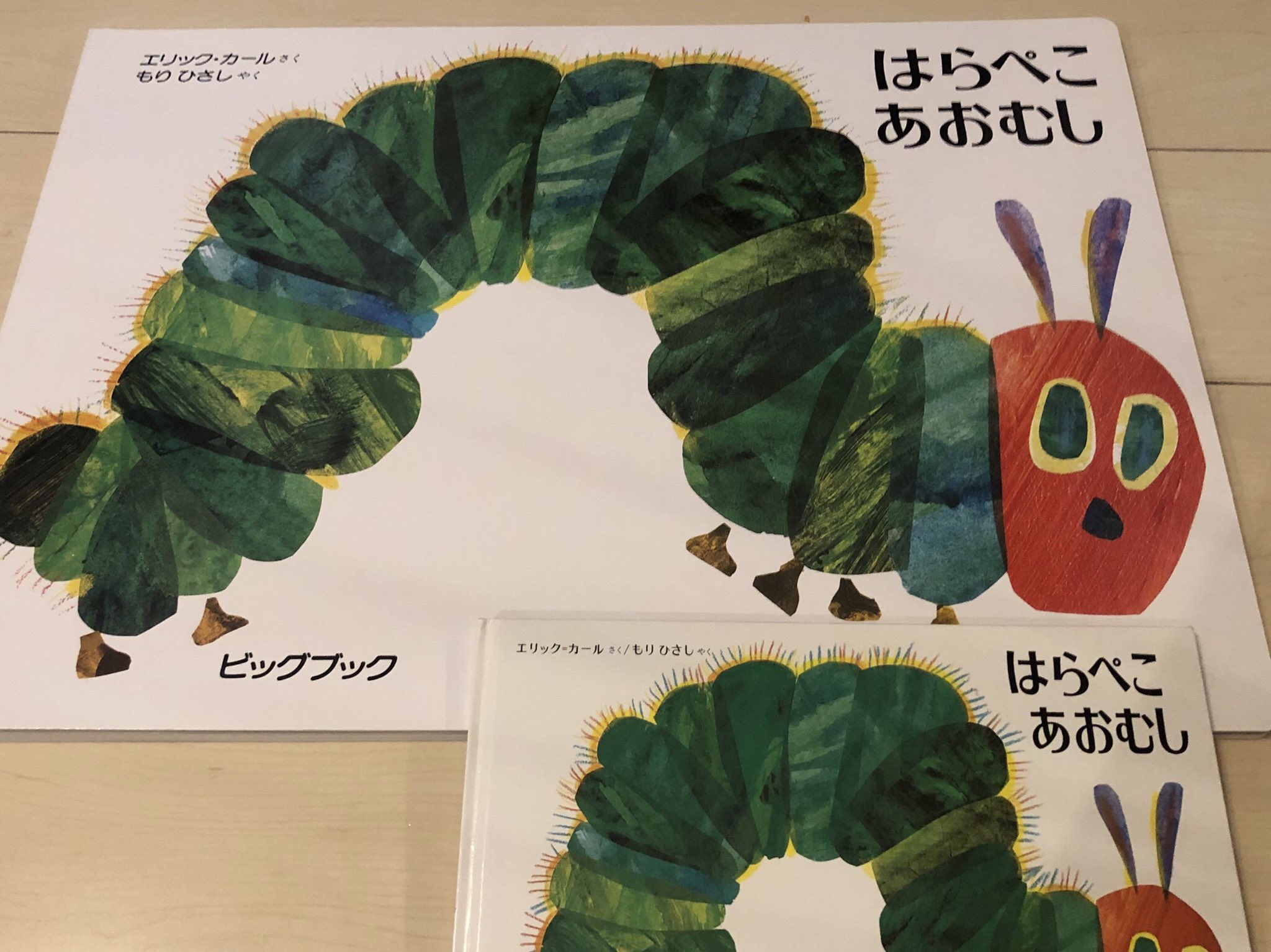 䑓 次郎 on X: