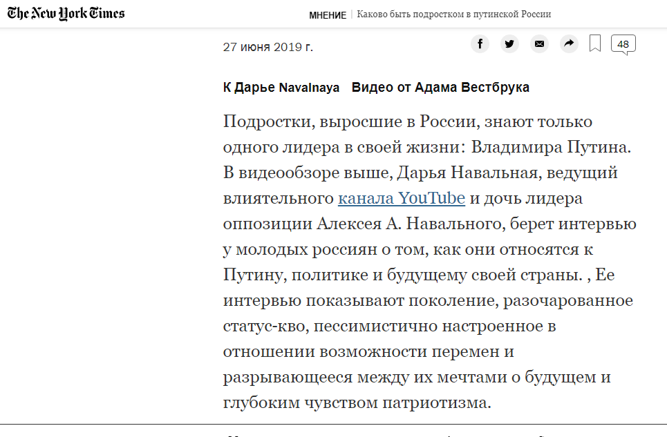 https://pbs.twimg.com/media/D-I9rR3WkAACKFI.png