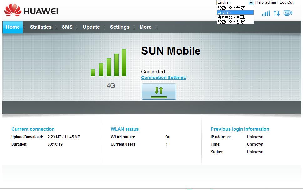Приложение hilink. Роутер-модем huawei b525. Приложение hilink. Приложение hilink. Hi-link приложение.