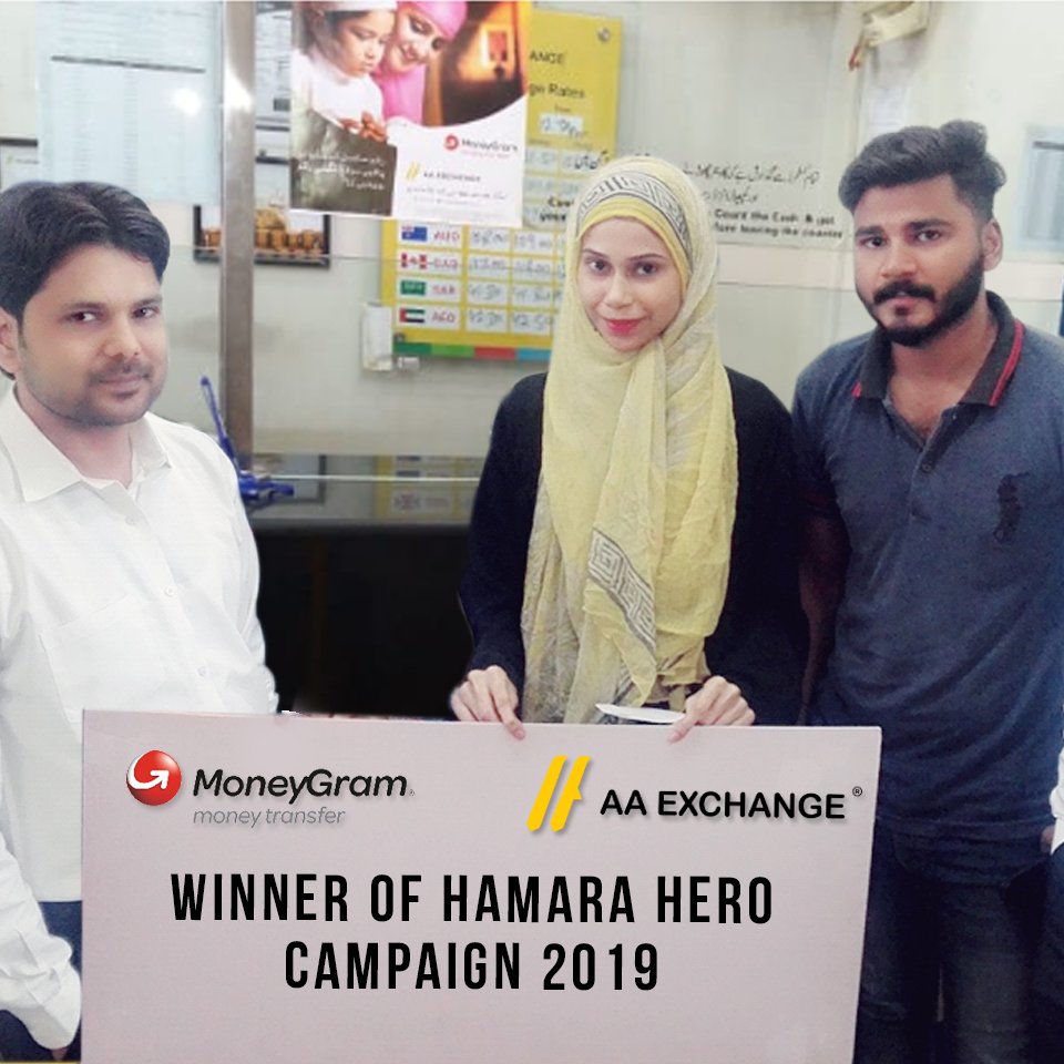 AAExchangeCo's tweet photo. Congratulations Rimsha Allah Dita for participating in Hamara Hero Campaign 2019.
#HamaraHero #AAExchange #MoneyGram https://t.co/PUexyudWjx