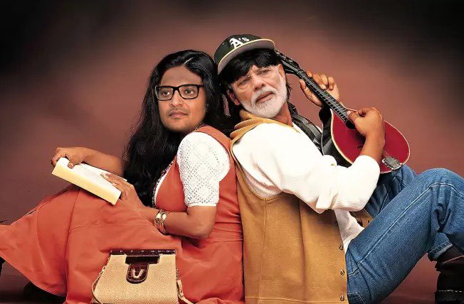 Kunal Kamra tweet media