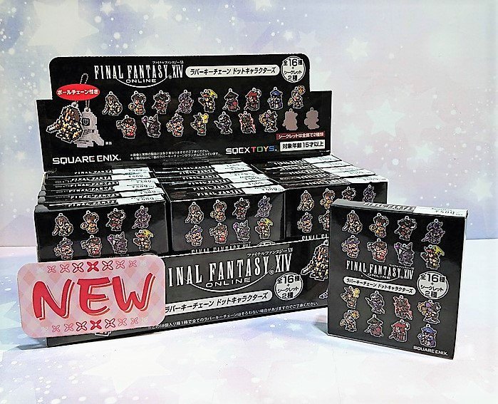 コトブキヤ日本橋 Pa Twitter コトブキヤ日本橋1f 新商品 ファイナルファンタジーxiv ラバーキーチェーン 全18種 税込 518 可愛いドットのラバーキーチェーンとなって全ジョブが大集合 裏面には各ジョブアイコンが入っています 16種プラスシークレット2 コトブキヤ日本橋 Pa Twitter コトブキヤ日本橋1f 新商品 ファイナルファンタジーxiv ラバーキーチェーン 全18種 税込 518 可愛いドットのラバーキーチェーンとなって全ジョブが大集合 裏面には各ジョブアイコンが入っています 16種プラスシークレット2