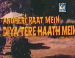 dada kondke double meaning hindi songs dada kondke double meaning hindi songs