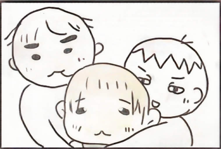 みかん（PSの民） tweet media