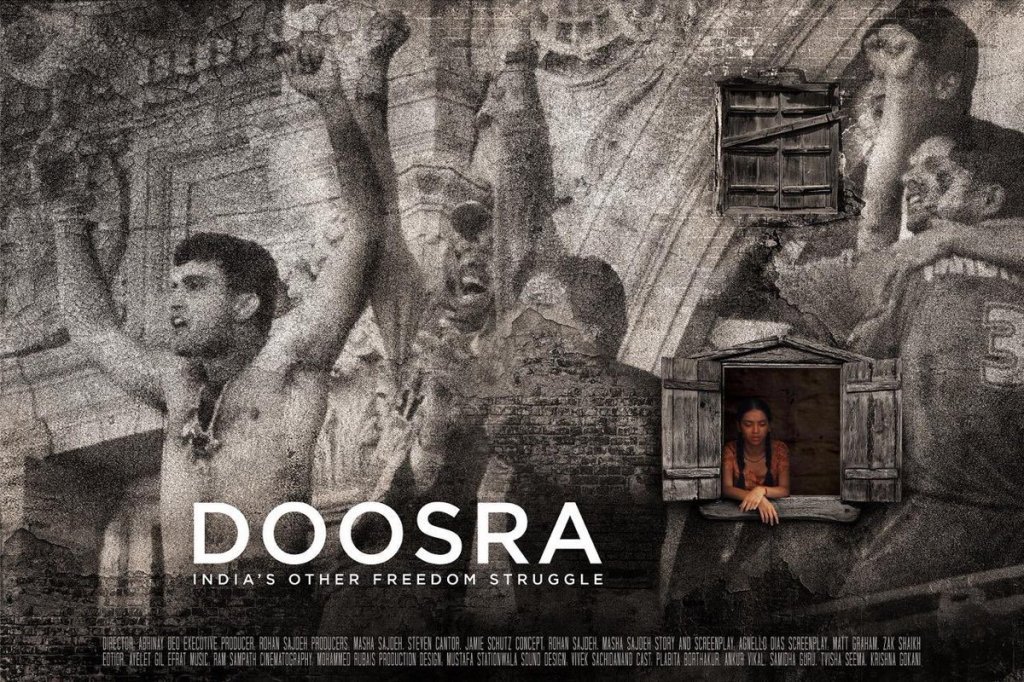 #Doosra - India’s Other Freedom Struggle #OfficialTrailer #AbhinayDeo #AnkurVikal #Plabita fillumdekho.com/doosra-indias-…