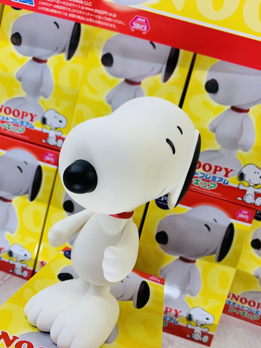 ゲームパニック堺 V Twitter プライズ 本日新入荷 Snoopy Lpmフィギュア 全1種 スヌーピー プライズ 堺 クレーンゲーム Ufoキャッチャー