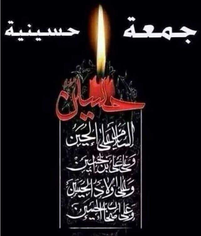 احمد محمد علي (@aliraqimadin) on Twitter photo 