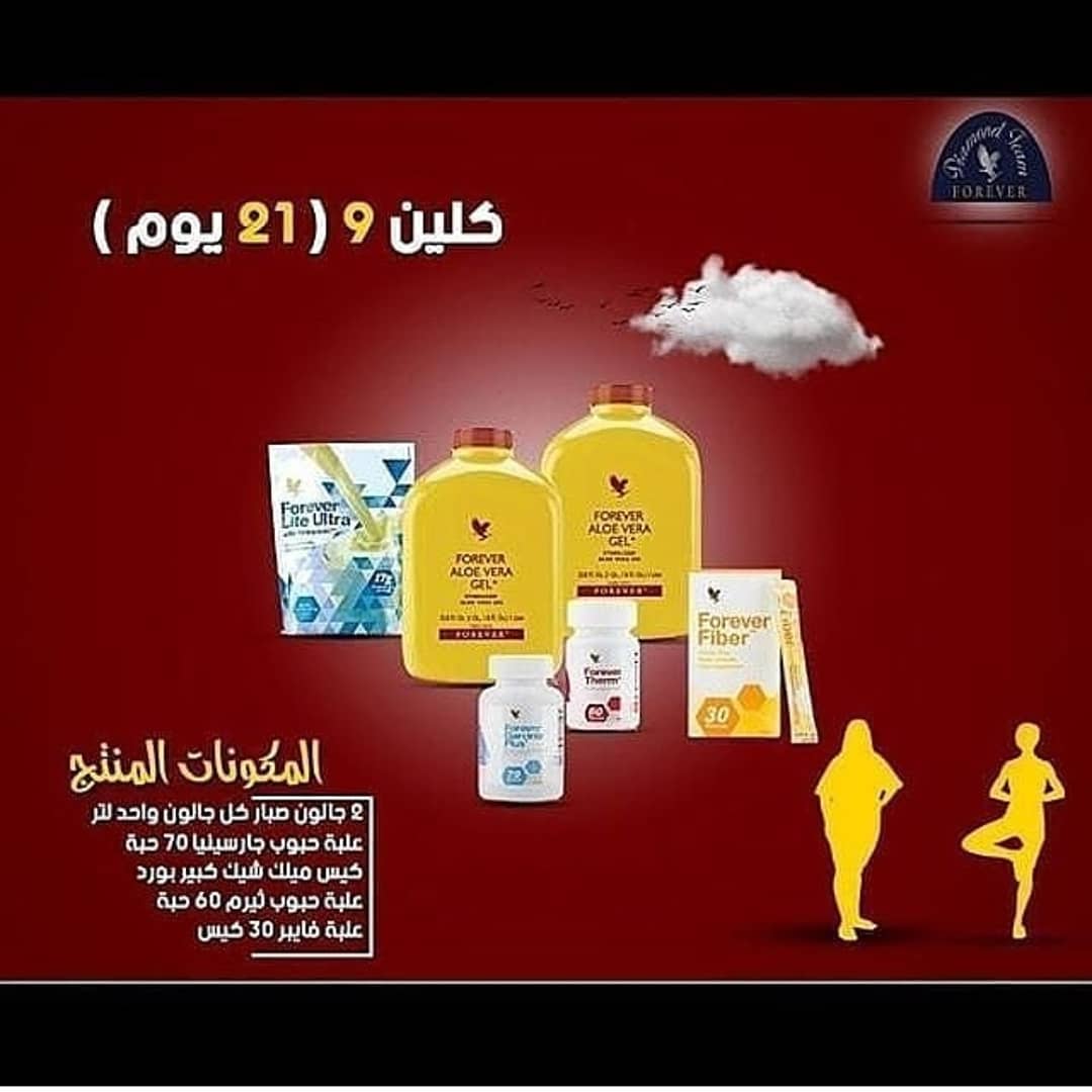 mahhmd13's tweet photo. #محمد_بن_سلمان_في_قمه_العشرين
زهقت الرجيم

 وكلام الناس اللي ما بيخلص ؟فلان سمين😩

هو هادا حلك الوحيد " كلين9 ✨
نتيجة من اول يومين🤩👌

اليوم خذ قرارك تغير حياتك
وبسعر منافس 💪💪
دايت
رجيم
تكميم
للطلب على رابط الواتس في اول تعليق https://t.co/W6fEToRAoS