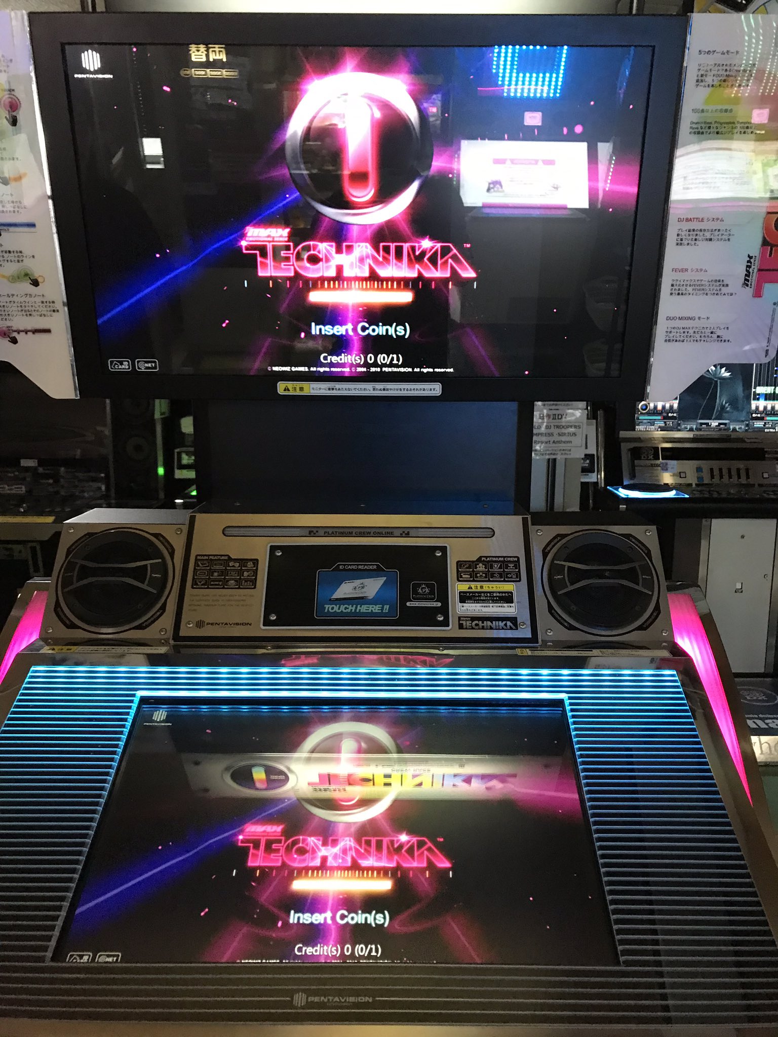 djmax テクニカ　ポスター djmax テクニカ ポスター sddefault.jpg