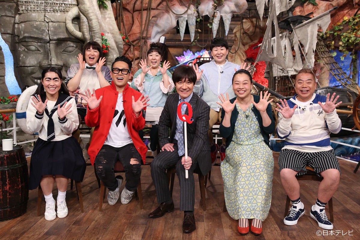 Stv広報 7時58分から 世界の果てまでイッテq 出川哲朗100回アワード2時間sp 出川哲朗 100回アワード 男の挑戦スペシャル inアメリカ ロサンゼルス イッテq Stv Stv広報 7時58分から 世界の果てまでイッテq 出川哲朗100回アワード2時間sp 出川哲朗 100回アワード 男の挑戦スペシャル inアメリカ ロサンゼルス イッテq Stv