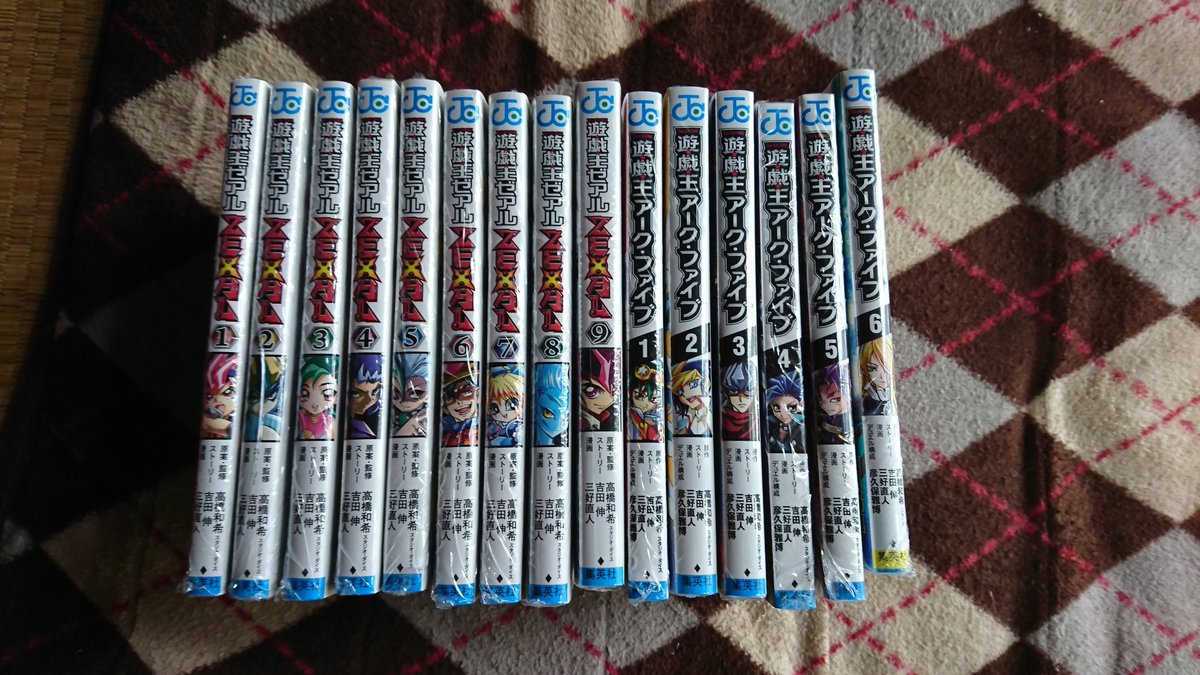 ドラヒロ 気になってた漫画版zexal全巻とarc V第6巻まで買った さて 読むか 遊戯王zexal 遊戯王アーク ファイブ