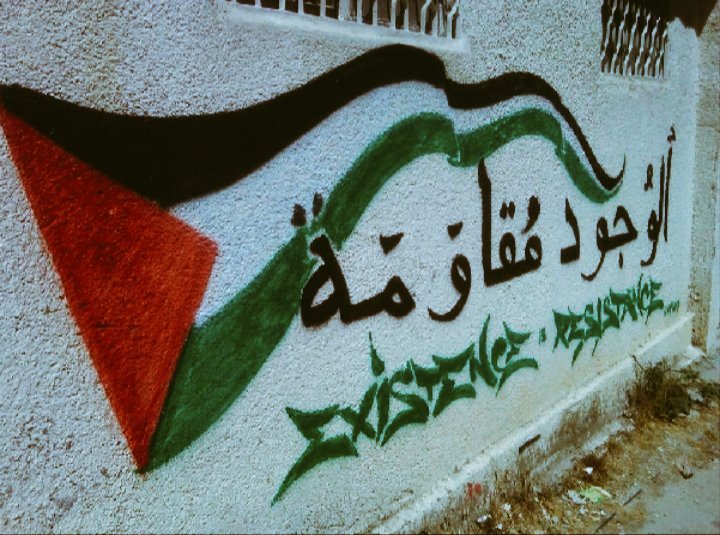 simomadridista's tweet photo. What was taken by force can be restored only by force!
- Arabic proverb 
#DownBahrainConference #No4DealOfCentury #GroupPalestine
ما أخذ بالقوة لا يسترد إلا بالقوة!
#يسقط_مؤتمر_البحرين #قروب_فلسطيني #فلسطين_مش_للبيع https://t.co/P1HzfY2y8K