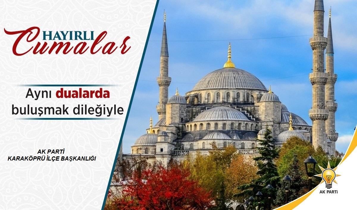 Karakopruak's tweet photo. “De ki: O Allah’tır, bir tektir. Allah Samed’dir; her şey O’na muhtaçtır, O hiçbir şeye muhtaç değildir. Kimseyi doğurmamış ve kimseden doğmamıştır. Hiçbir şey O’na denk ve benzer değildir.”(İhlas, 1-4)

#HayırlıCumalar
@RTErdogan @erkankandemir https://t.co/FRLzZRaEva