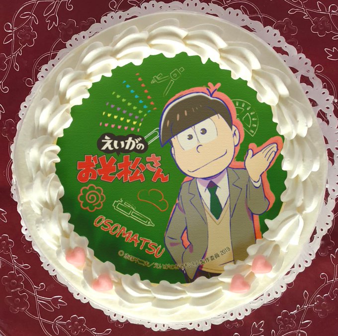 えいがのおそ松さんのtwitterイラスト検索結果 古い順 えいがのおそ松さんのtwitterイラスト検索結果 古い順