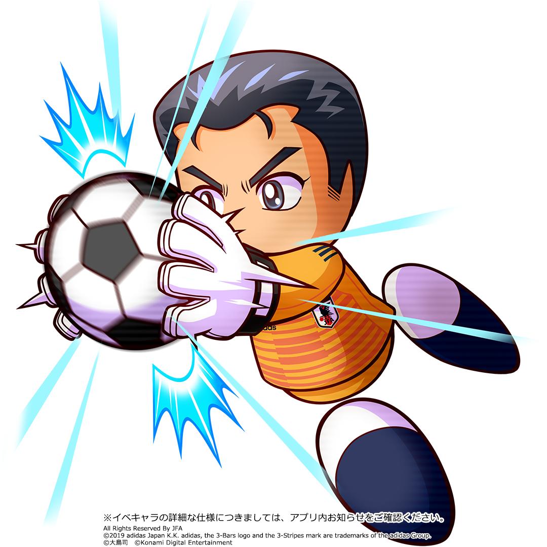 実況パワフルサッカー パワサカ 公式 Pa Twitter 野生的な身体能力とガッツを持つgk 白石 健二 しらいし けんじ くんが 年代別代表に選ばれ 世界のすごさを目の当たりにしてもひるまず ガツガツチャレンジして 貪欲に急成長しているでやんす 超特 起死回生 実況パワフルサッカー パワサカ 公式 Pa Twitter 野生的な身体能力とガッツを持つgk 白石 健二 しらいし けんじ くんが 年代別代表に選ばれ 世界のすごさを目の当たりにしてもひるまず ガツガツチャレンジして 貪欲に急成長しているでやんす 超特 起死回生