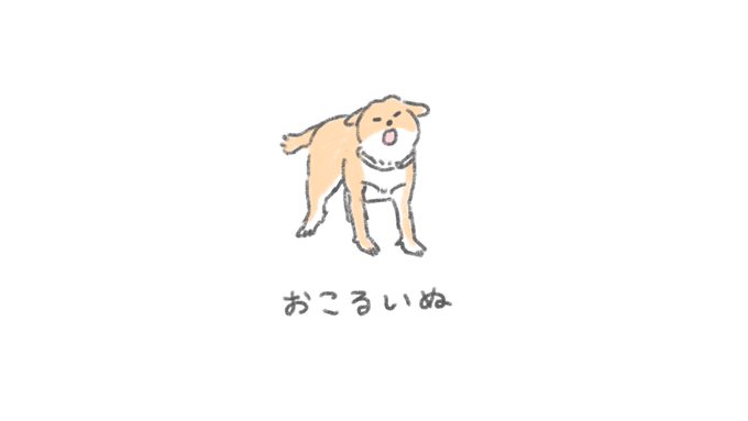 「じゅん@kametan_jun」 illustration images(Popular)