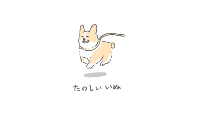 「じゅん@kametan_jun」 illustration images(Oldest)