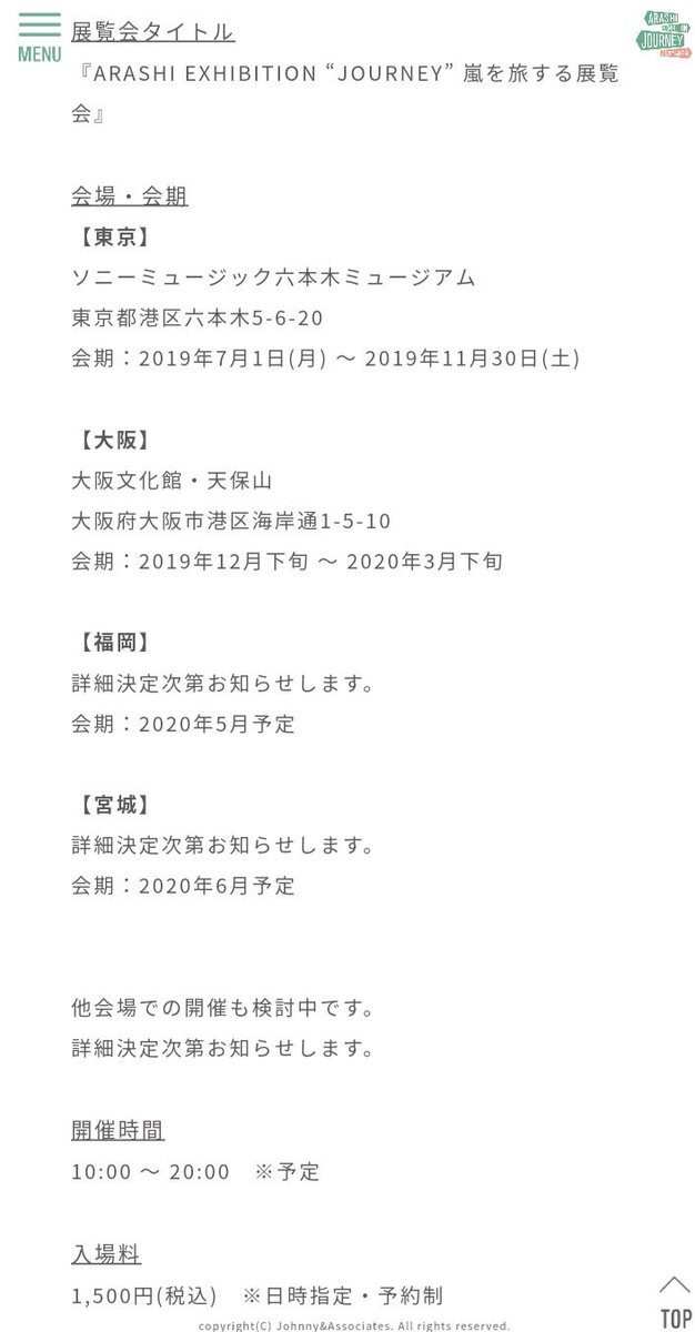 Tdr ディズニー ぷらん ベイマックス グッズ 7月1日と8月2日発売 ランド プラネットm シー アグラバーマーケットプレイス クリアホルダー 360円 針なしホッチキス 780円 他 T Co Puqlyxida8 Tdr Md Tdr Now T Co 7n1vrye3uc Tdr ディズニー ぷらん ベイマックス グッズ 7月1日と8月2日発売 ランド プラネットm シー アグラバーマーケットプレイス クリアホルダー 360円 針なしホッチキス 780円 他 T Co Puqlyxida8 Tdr Md Tdr Now T Co 7n1vrye3uc