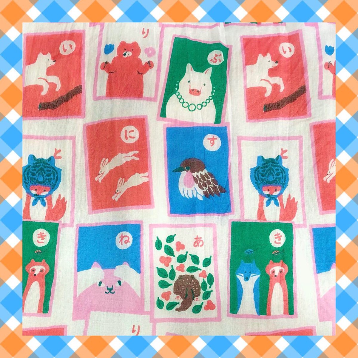 ザ シルエット Ar Twitter 本日のおすすめ商品 かるた柄スカート 2300 Tax 可愛い動物たちのかるた柄です よく見るとコトワザになっているので 何のコトワザか是非当ててみてください ザシルエット 原宿 竹下通り 動物柄 動物好き ロングスカート