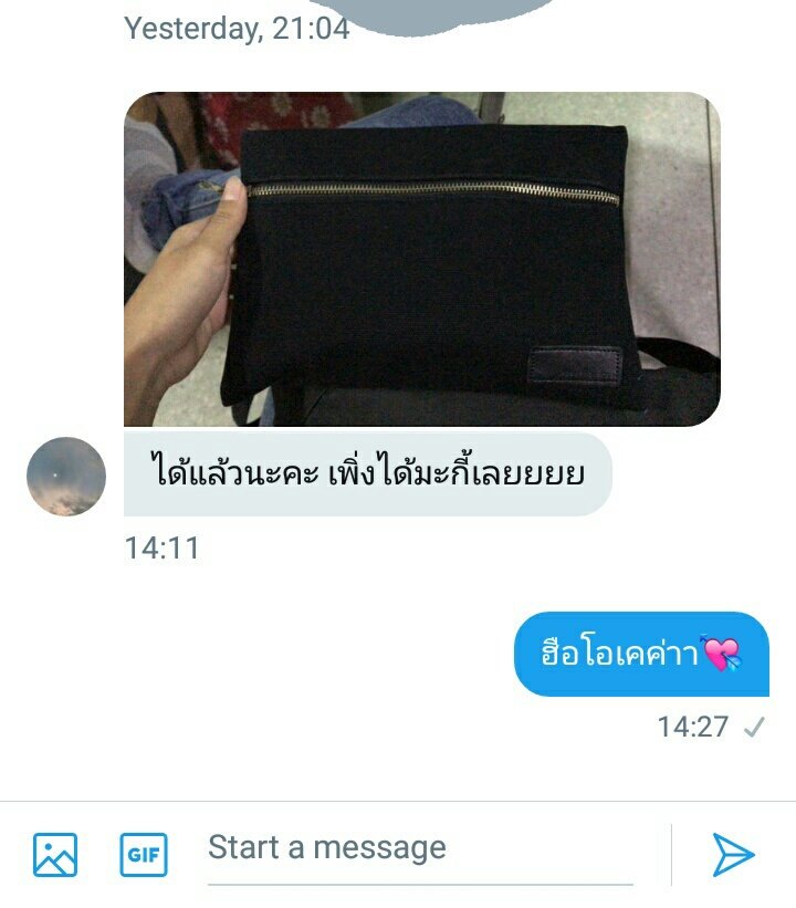 พีช. tweet media
