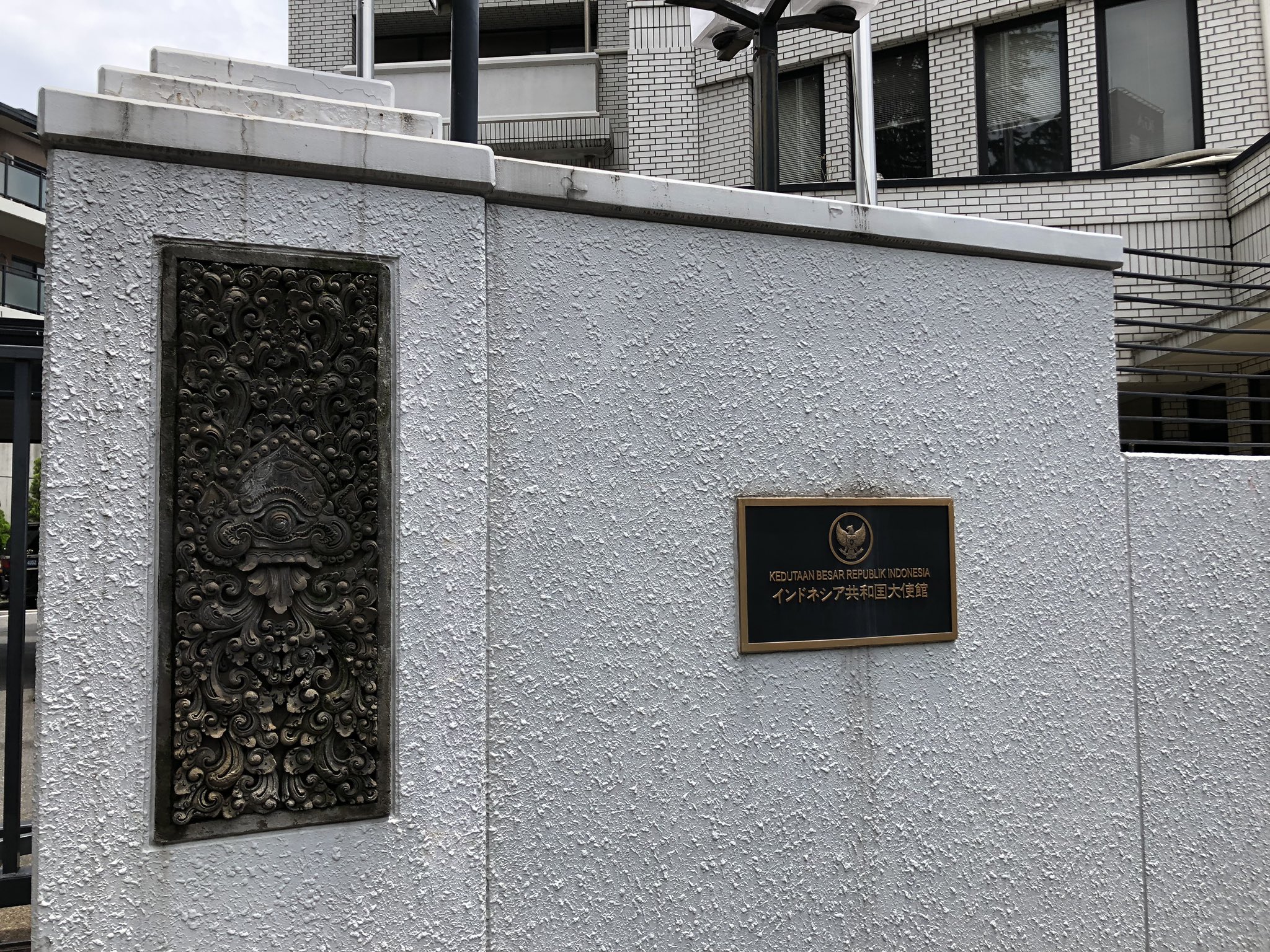 赤いくら ベラルーシ大使館の近くにあるインドネシア大使館は警視庁が警備しててgを都内で感じられるスポットになってた 赤いくら ベラルーシ大使館の近くにあるインドネシア大使館は警視庁が警備しててgを都内で感じられるスポットになってた