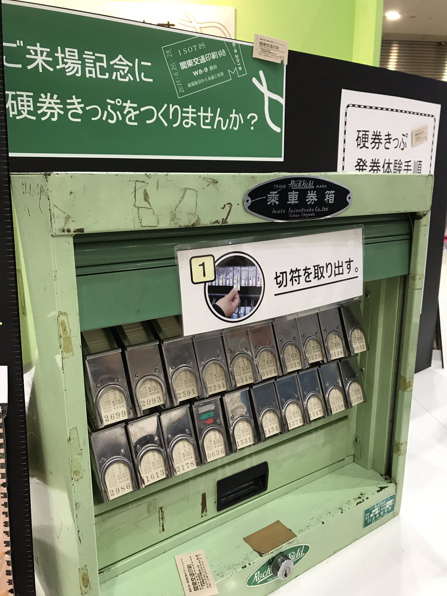 林刃物株式会社✂️【ALLEX】 على X: 