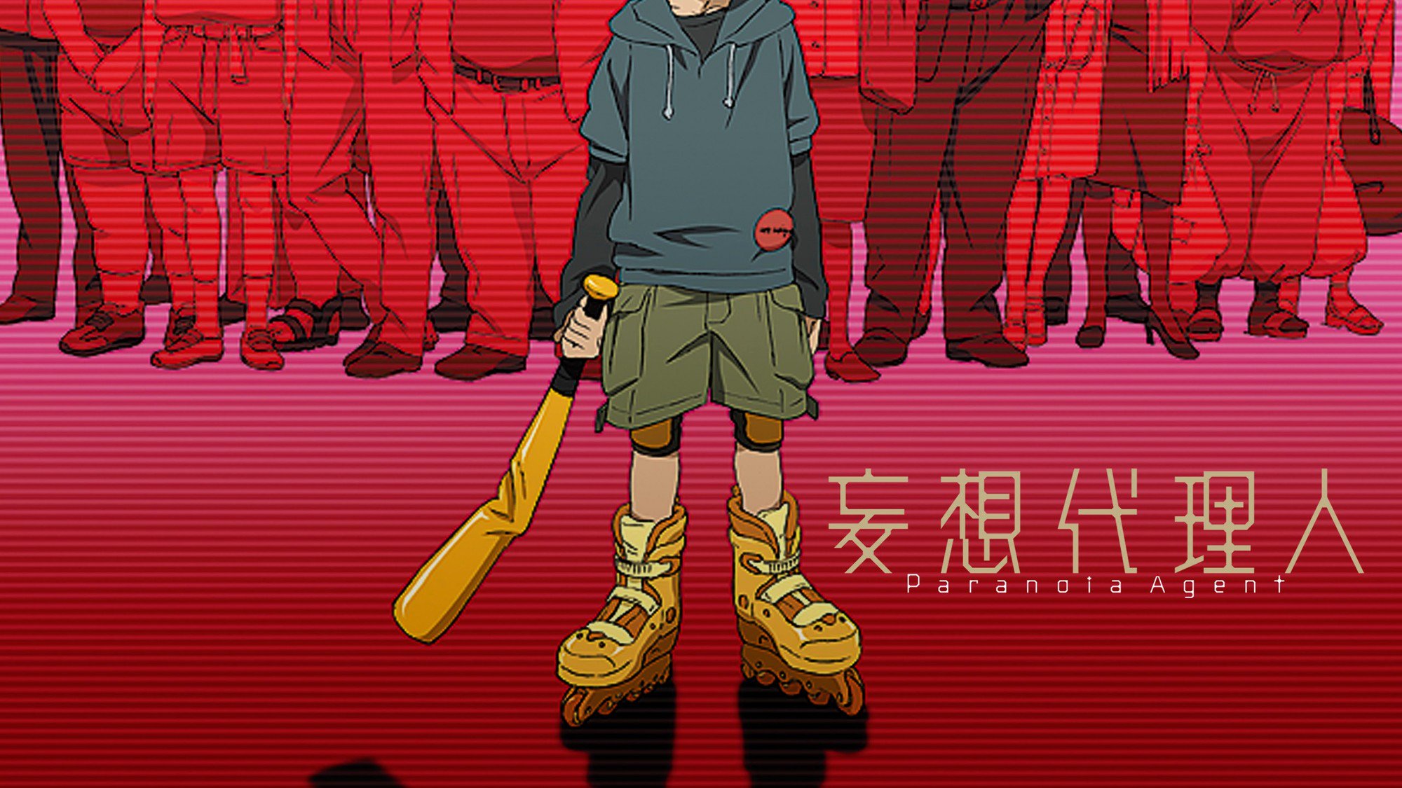 Netflix Japan Anime 在 Twitter 少年バット 現るー 金色のローラーブレードを履き バットを持った通り魔事件を追う2人の刑事は被害者たちの共通点に気づく 千年女優 パプリカ の今敏監督による伝説のtvアニメシリーズが ネトフリアニメ に 妄想代理人