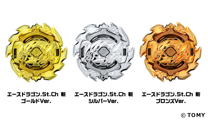 本日6月29日(土)と明日30日(日)は、次世代ワールドホビーフェア'19