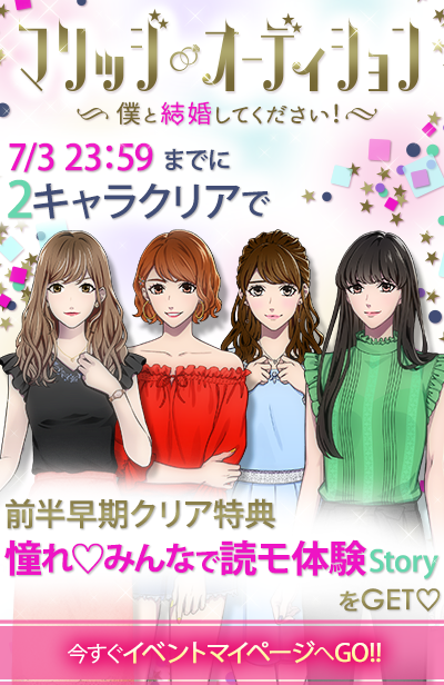 ダウト 嘘つきオトコは誰 公式 Official Doubt 19年06月 Twilog ダウト 嘘つきオトコは誰 公式 Official Doubt 19年06月 Twilog
