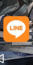 تويتر りんね على تويتر Lineアイコン 推しの色のオレンジにした T Co Xs02glfmqo تويتر りんね على تويتر Lineアイコン 推しの色のオレンジにした T Co Xs02glfmqo