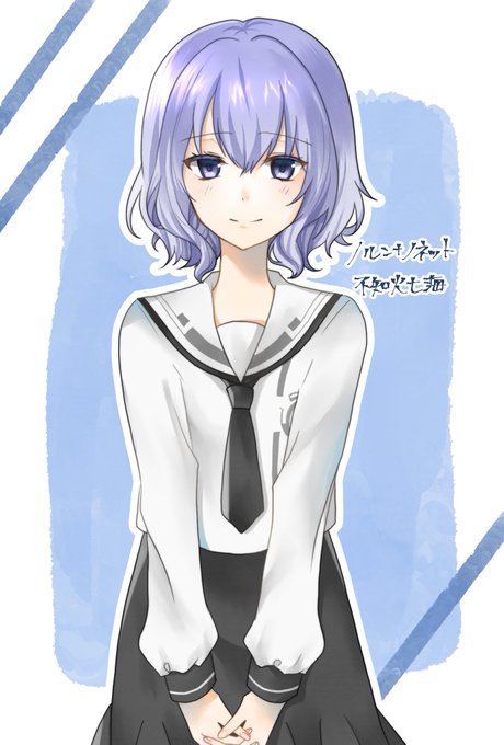 不知火七海のtwitterイラスト検索結果 古い順 不知火七海のtwitterイラスト検索結果 古い順