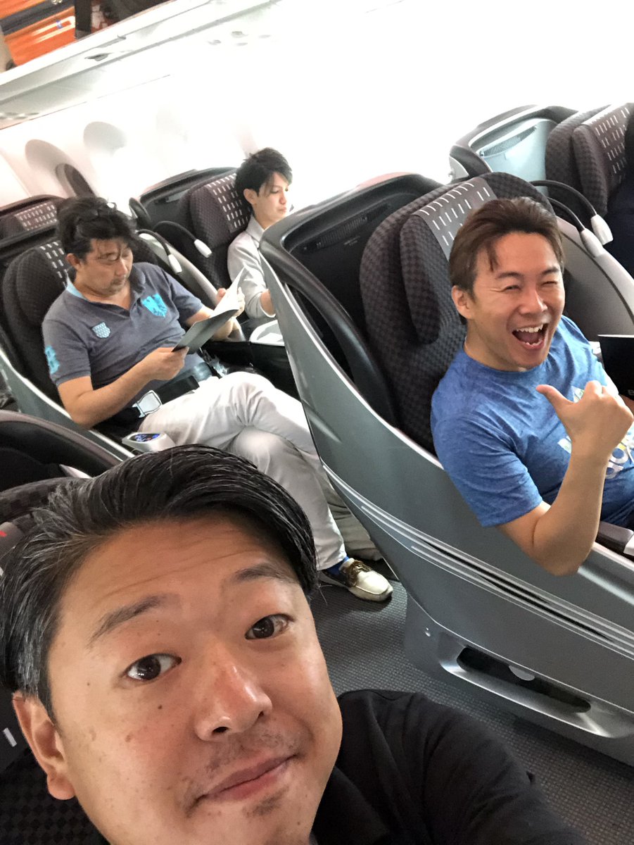 今野ひろし Henry これ全部タダなん ベトナム研修で実感したjgcで良かった3つのこと T Co Jm6pjo91nc ベトナム ホーチミン Jal Jgc Jalグローバルクラブ ビジネスクラス 富裕層 海外進出 しごとのプロ出版 プロ社長 T 今野ひろし Henry これ全部タダなん ベトナム研修で実感したjgcで良かった3つのこと T Co Jm6pjo91nc ベトナム ホーチミン Jal Jgc Jalグローバルクラブ ビジネスクラス 富裕層 海外進出 しごとのプロ出版 プロ社長 T