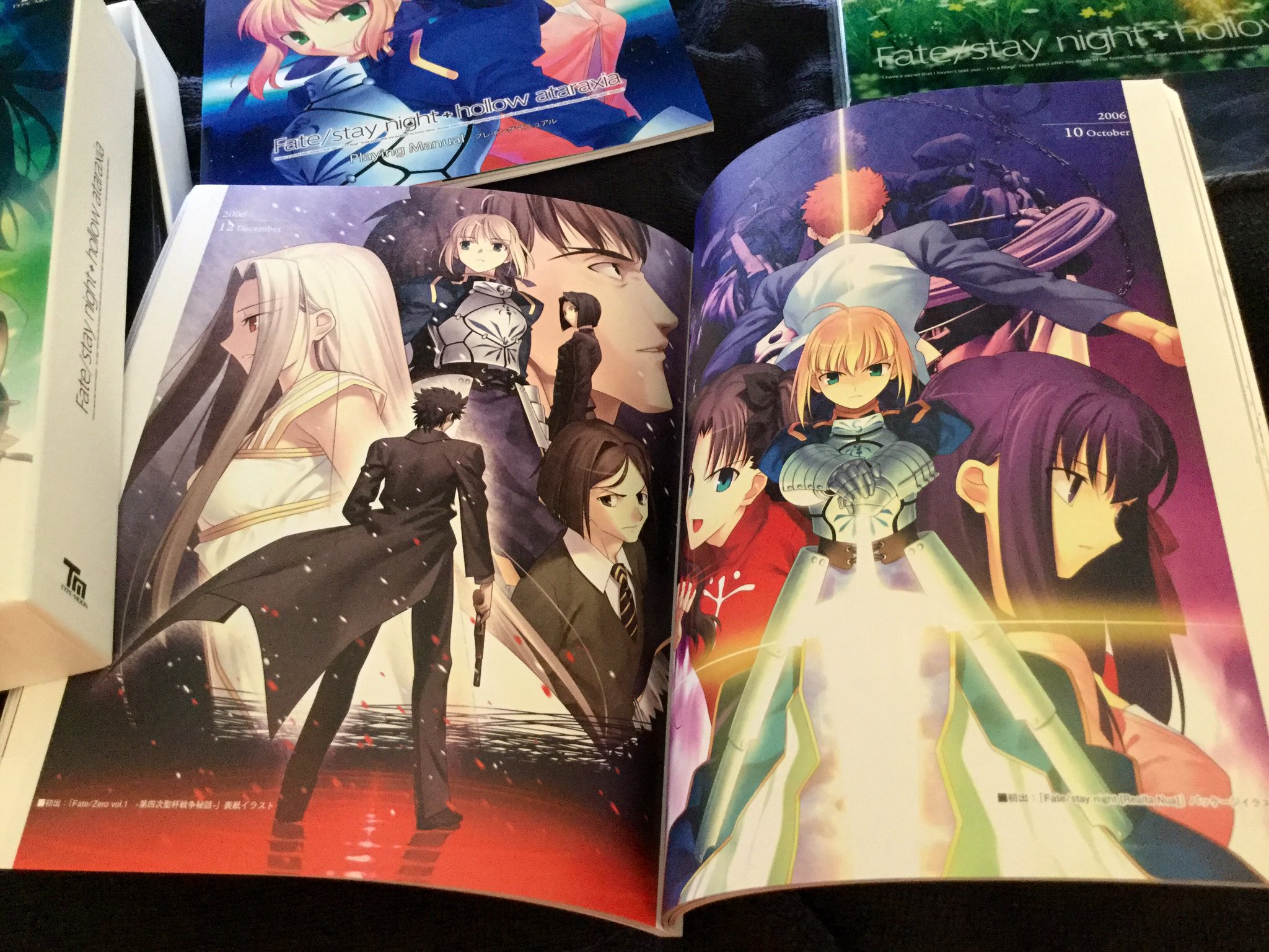 FGO Fate/stay night+hollow ataraxia 復刻版 Amazon.co.jp: Fate stay night hollow ataraxia 15周年復刻版