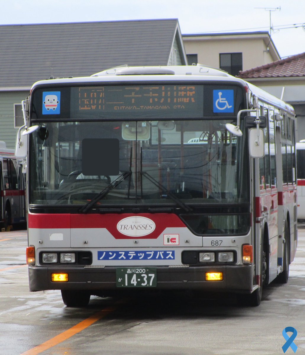 高品質新品 関東鉄道バス 潮来営業所 サボ tagosfood.com