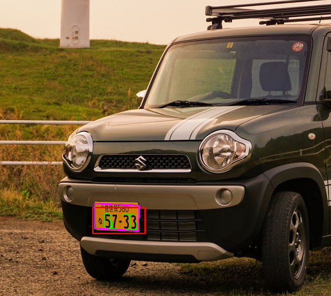 _dyama's tweet image. ナンバープレート認識、割とできるようになってきた。数字認識は大体良さそうなので、次はリージョン検知器の強化学習だなー。
#OpenCV #OpenALPR #tesseract #MachineLearning