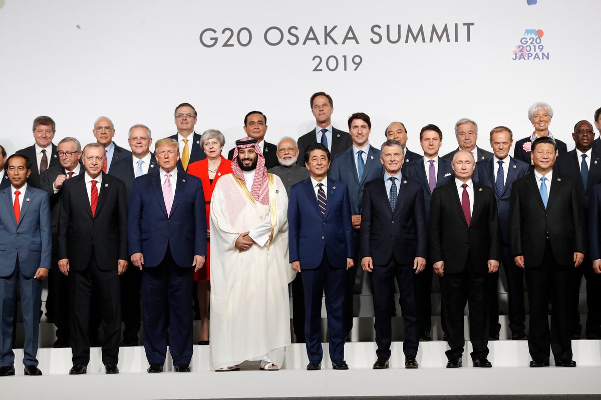 Саммит g-20 в Осаке